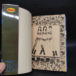 BECK ปุปะจังหวะฮา เล่ม 11 รูปที่ 5