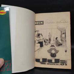 BECK ปุปะจังหวะฮา เล่ม 10 รูปที่ 5