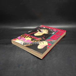 BECK ปุปะจังหวะฮา เล่ม 10 รูปที่ 4