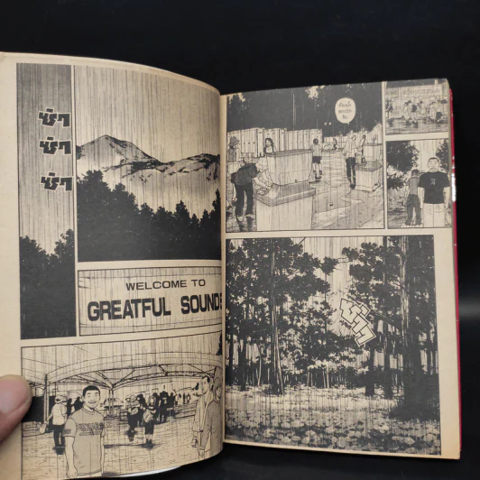 BECK ปุปะจังหวะฮา เล่ม 10 รูปที่ 6