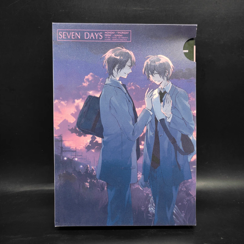การ์ตูนวาย Seven Days 2 เล่มจบ Boxset รูปที่ 1