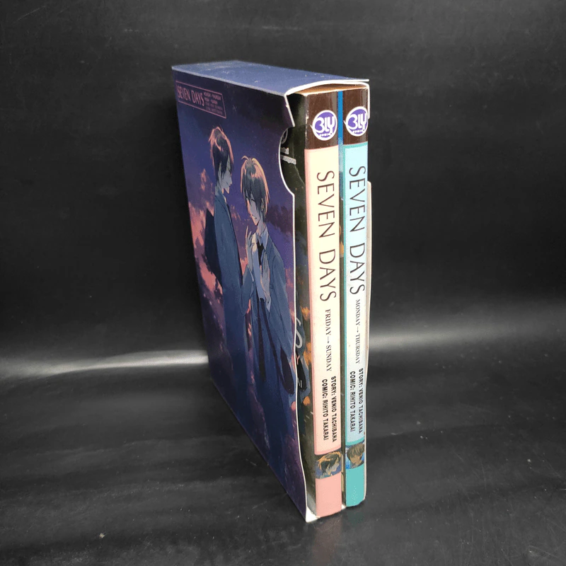 การ์ตูนวาย Seven Days 2 เล่มจบ Boxset รูปที่ 3