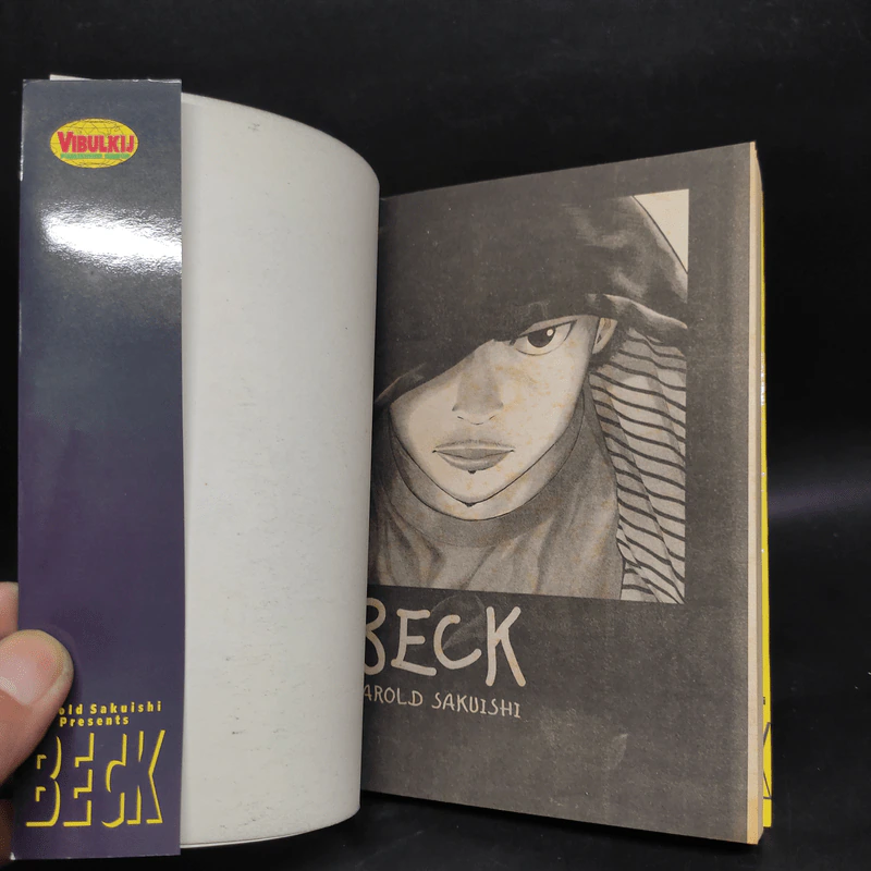 BECK ปุปะจังหวะฮา เล่ม 31 รูปที่ 5