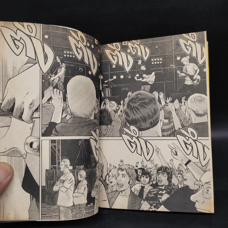 BECK ปุปะจังหวะฮา เล่ม 31 รูปที่ 6