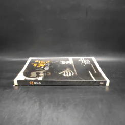 พี่ตู้ ปณ.5 พัฒนาคนโง่ ล่ามโซ่คนเลว รูปที่ 3