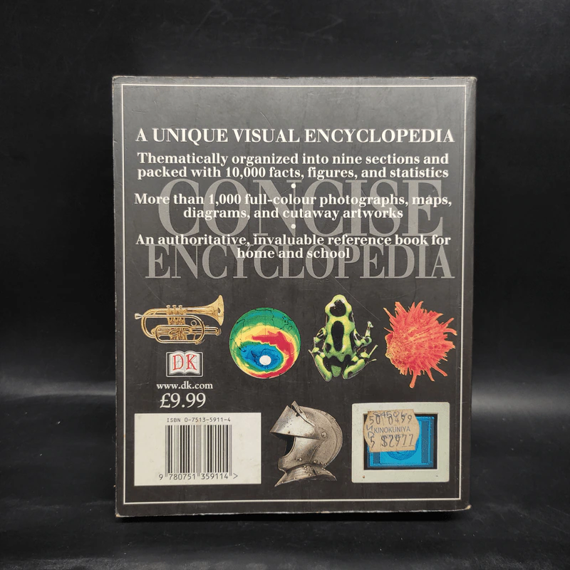 Concise Encyclopedia รูปที่ 2