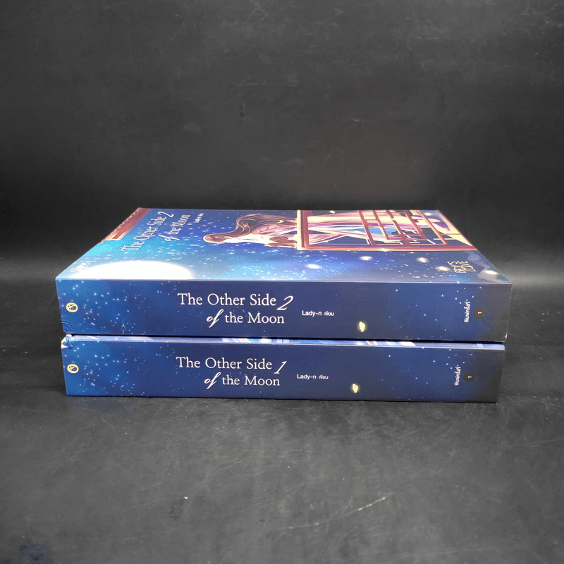 นิยายวาย The Other Side of the Moon 2 เล่มจบ - Lady-n รูปที่ 3