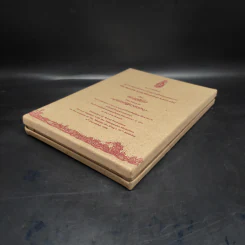 (ไม่มีเหรียญ) Boxset พระมหาชนก + กล่อง - พระบาทสมเด็จพระเจ้าอยู่หัวภูมิพลอดุลเดช รูปที่ 4