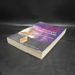 แผ่นดินรัก แผ่นดินเลือด - Sidney Sheldon ซิดนีย์ เชลดอน รูปที่ 4