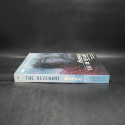 ต้องรอด The Revenant - Michael Punke รูปที่ 3