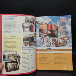 เที่ยวไม่ง้อทัวร์ ตีตั๋วตะลุยลอนดอน และเมืองโดยรอบ รูปที่ 8