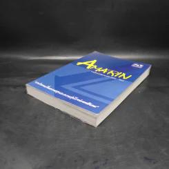 Amarin อมรินทร์ รายชื่อหนังสือประจำปี 2550-2551 รูปที่ 4