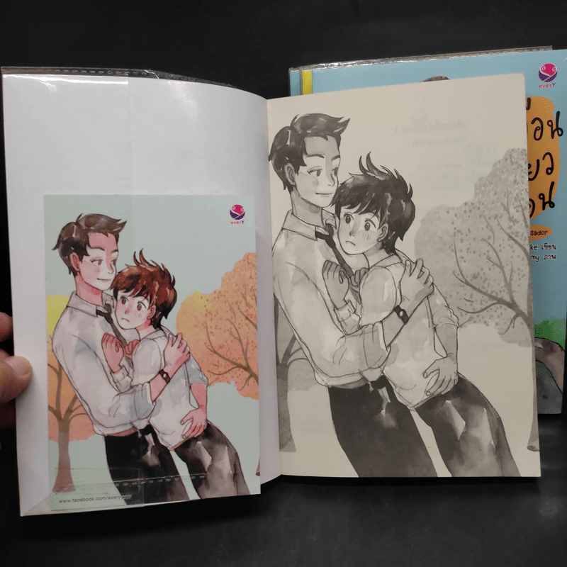 นิยายวาย เดือนเกี้ยวเดือน 3 เล่มจบ + The Ambassador - Chiffon_cake รูปที่ 4