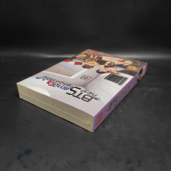 นิยายวาย BTS Next Station สถานีรักถัดไป เล่ม 3 - K.Kanom รูปที่ 5