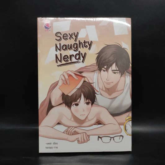 นิยายวาย Sexy Naughty Nerdy - west รูปที่ 1
