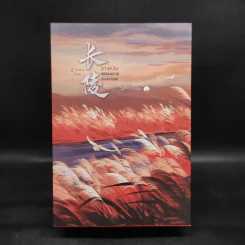 ฉางหลิง เทพสงครามสองชาติภพ 3 เล่มจบ Boxset - หรงจิ่ว (Rong Jiu) รูปที่ 2