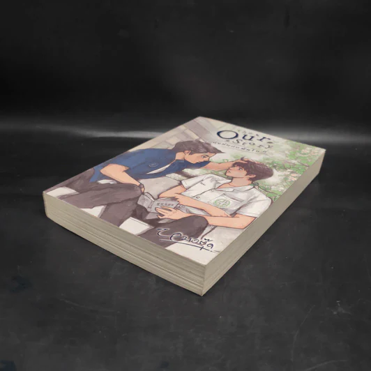 นิยายวาย The Our Story กังหันกับพัดโบก - หมอตุ๊ด รูปที่ 4