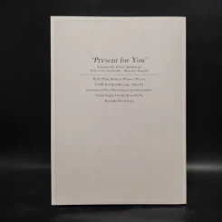 นิยายวาย Present for You - Yowamushi Pedal รูปที่ 2