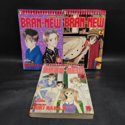 BRAN-NEW แบรน นิว 3 เล่มจบ