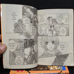 คุณหนูสุดแก่น หนุ่มรับใช้สุดเซี้ยว เล่ม 1-5 รูปที่ 6