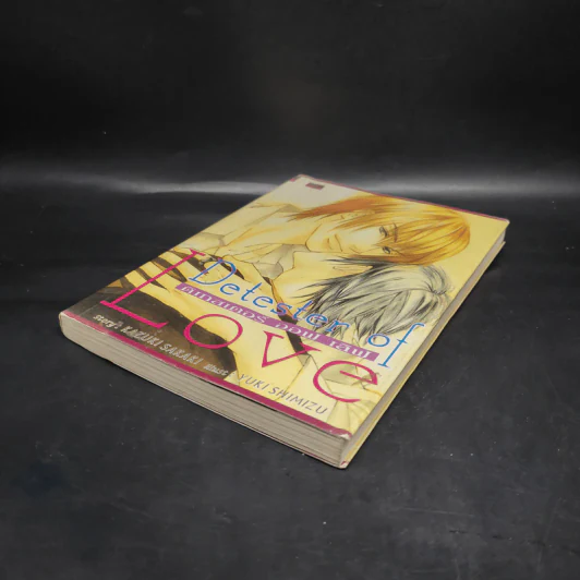 นิยายวาย Detester of Love ดิเทสเตอร์ ออฟ เลิฟ - Kazuki Sakaki รูปที่ 4