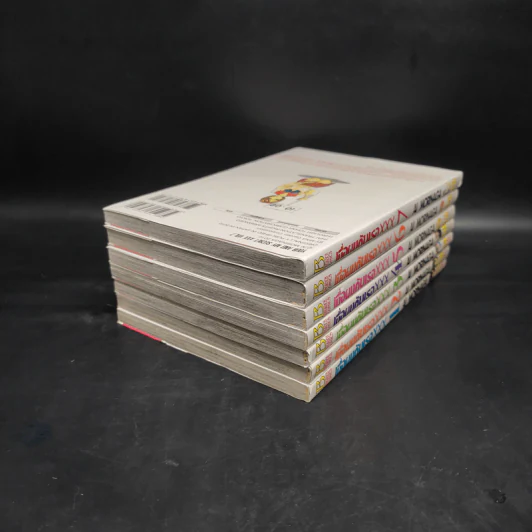 เมื่อผมกับเธอ XXX เล่ม 1-7 รูปที่ 4