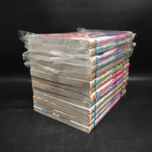 สาวขี้เซากับหนุ่มเอาแต่ใจ เล่ม 1-9,11-14 รูปที่ 4