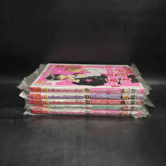 เกลียดชะมัดนายขี้เก๊ก เล่ม 1-5 รูปที่ 2