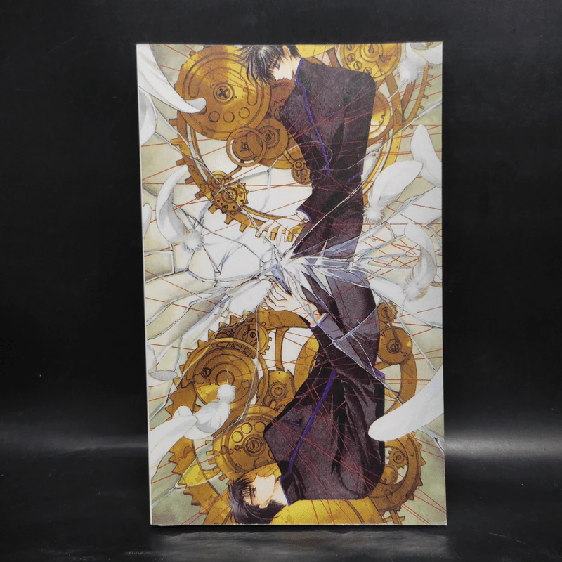 X1999 Vol.17 - Clamp รูปที่ 2
