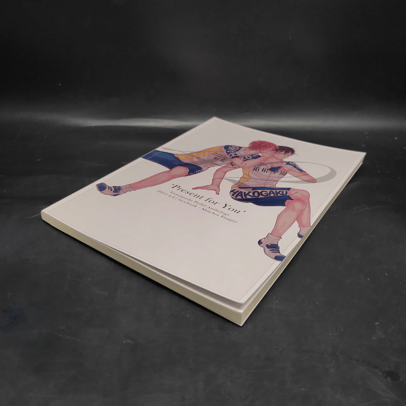 นิยายวาย Present for You - Yowamushi Pedal รูปที่ 4