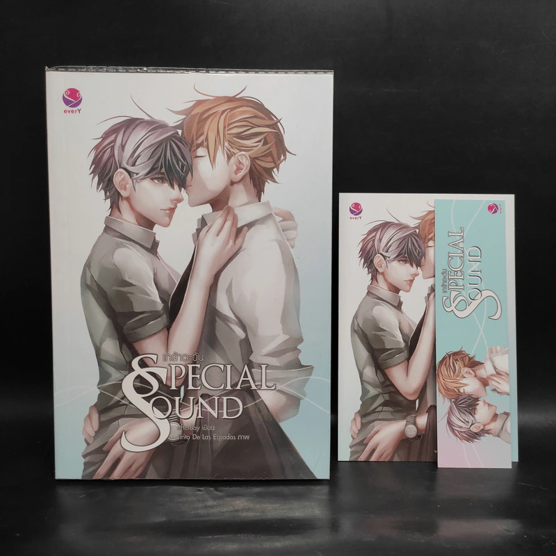 นิยายวาย Special Sound เกล้าตะวัน - afterday รูปที่ 1