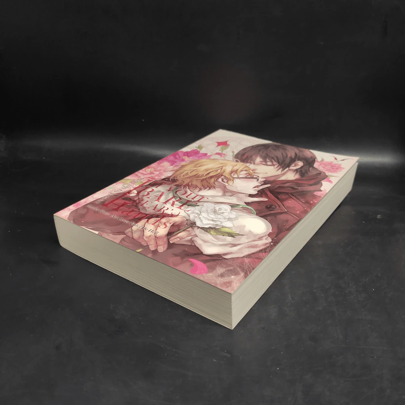 นิยายวาย In Your Bare (Bear)'s Hand ฝากรักไว้ ใน (อุ้ง) มือเธอ - Ri-Ne รูปที่ 4