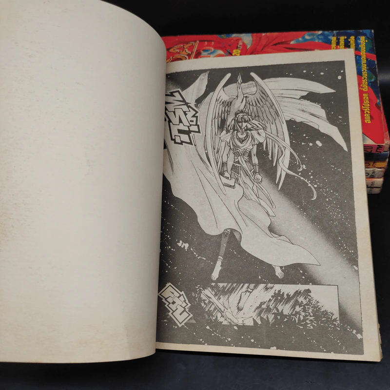 RG VEDA ศึกตำนานเทวะ เล่ม 1-8 - Clamp รูปที่ 5