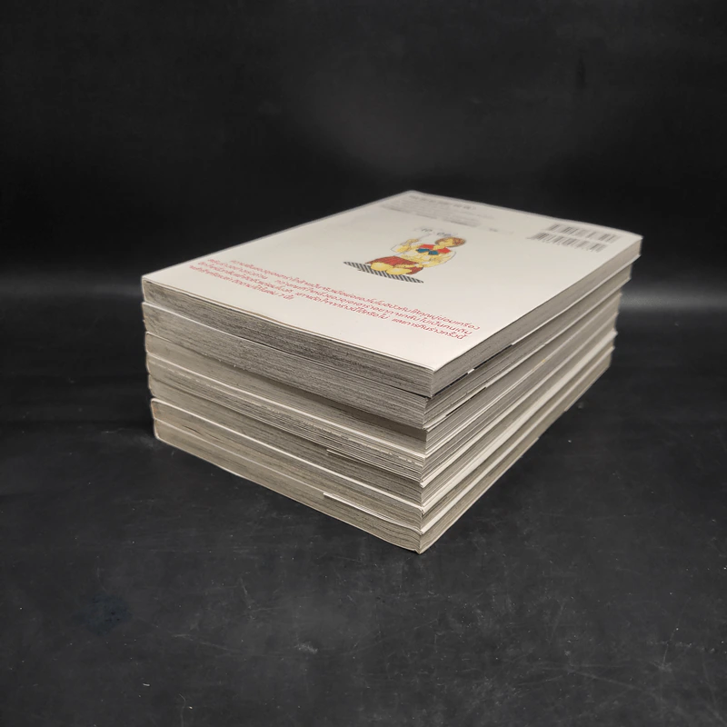เมื่อผมกับเธอ XXX เล่ม 1-7 รูปที่ 3