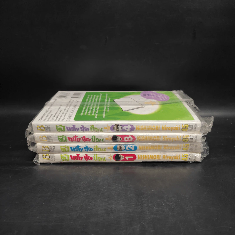 ตัวแสบสุดป่วน A BADBOY DRINKS TEA! เล่ม 1-4 รูปที่ 2