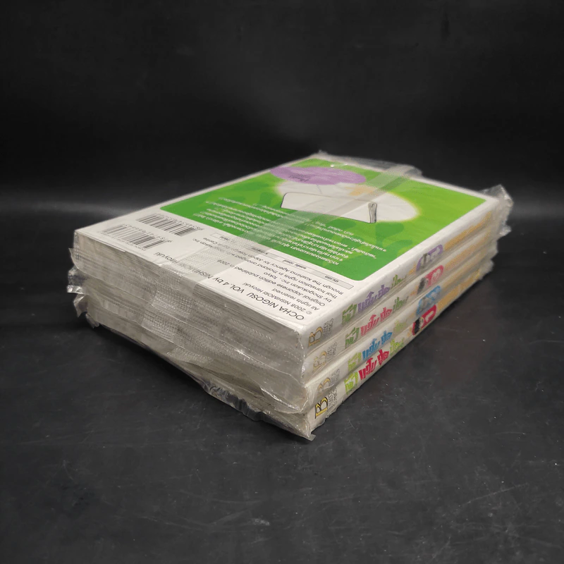 ตัวแสบสุดป่วน A BADBOY DRINKS TEA! เล่ม 1-4 รูปที่ 4