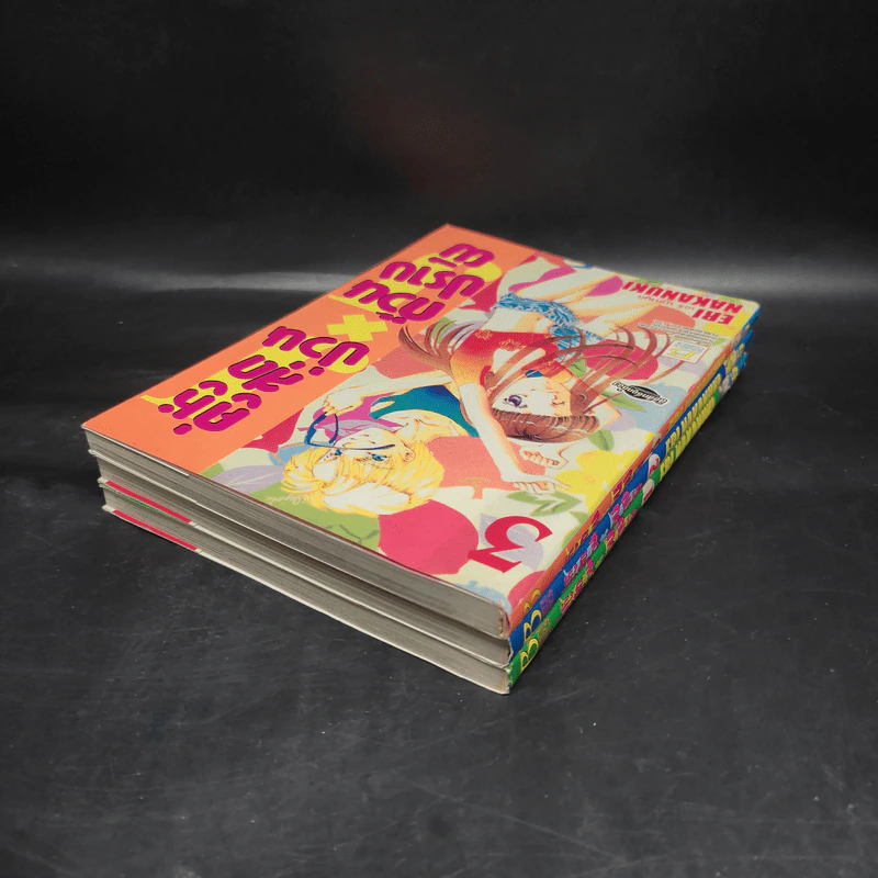 คู่หูสุดป่วน ก๊วนปราบผี เล่ม 1-3 รูปที่ 4