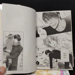 การ์ตูนวาย Dream becomes Love ผูกรัก...ผูกฝัน 4 เล่มจบ รูปที่ 6