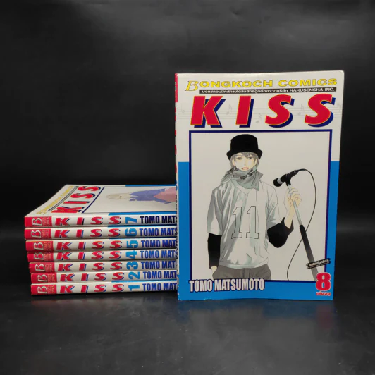 Kiss 8 เล่มจบ - Tomo Matsumoto รูปที่ 1