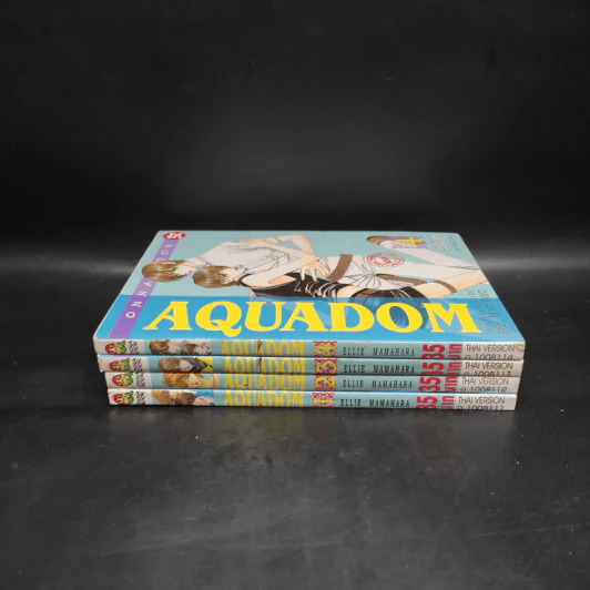 Aquadom 4 เล่มจบ รูปที่ 2