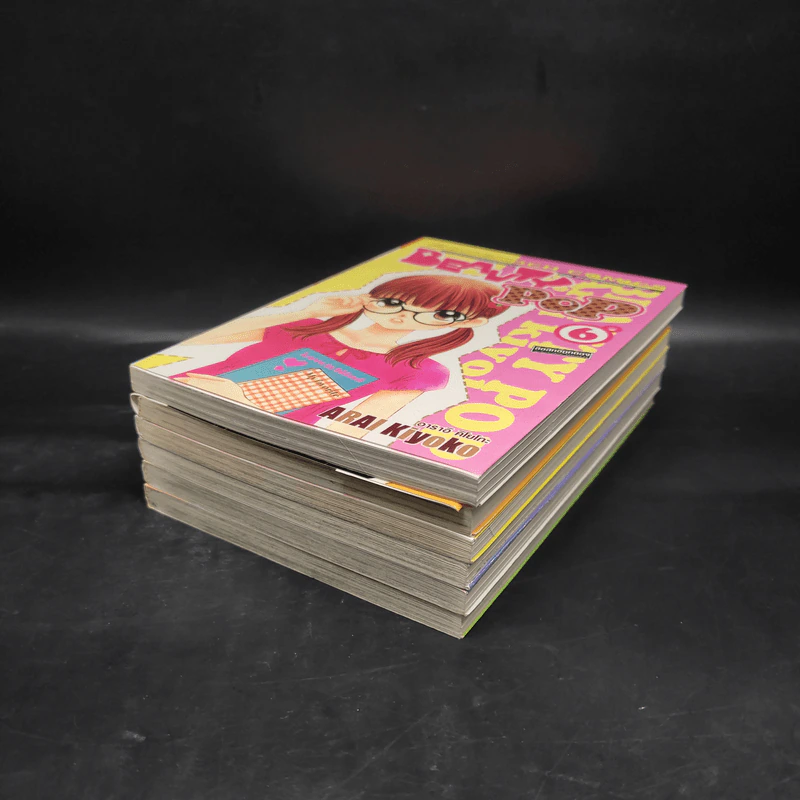 Beauty Pop เล่ม 1-6 รูปที่ 3
