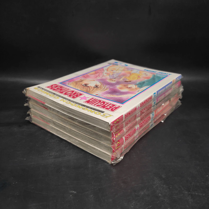 Penguin Brothers 5 เล่มจบ รูปที่ 4