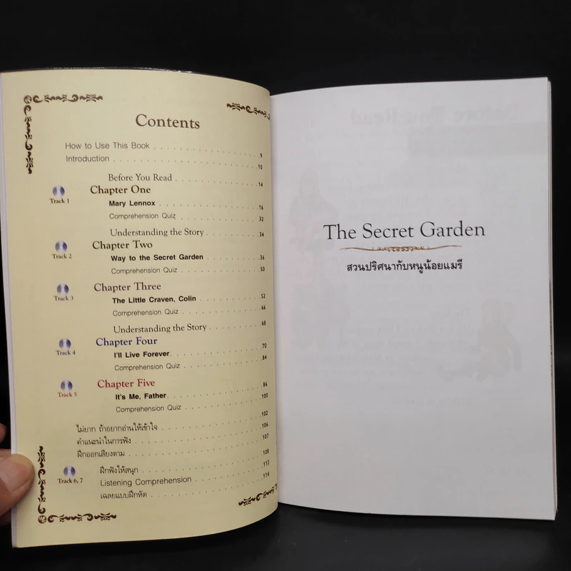 The Secret Garden สวนปริศนากับหนูน้อยแมรี - Se-Ed Genius Readers Stage 3 รูปที่ 6