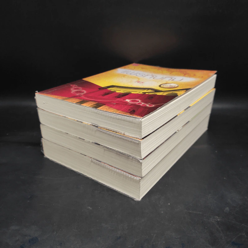 ชุด นวลนางเดอะซีรีส์ร้ายเพราะรัก 4 เล่ม รูปที่ 3