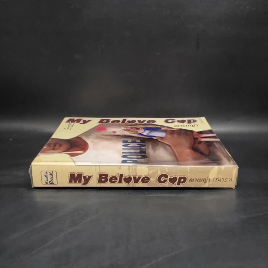 My Belove Cop - ณาเบญ่า (ณารา) รูปที่ 3
