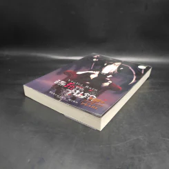 นิยายวาย ลิขิตรักจากนรก - Violet Rain รูปที่ 4