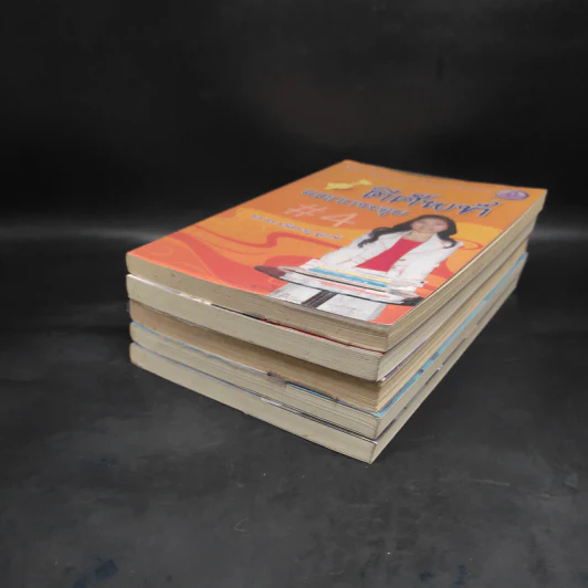 หนังสือฝึกภาษาอังกฤษ ผศ.ดร.พนิตนาฎ ชูฤกษ์ ขายรวม 5 เล่ม รูปที่ 3