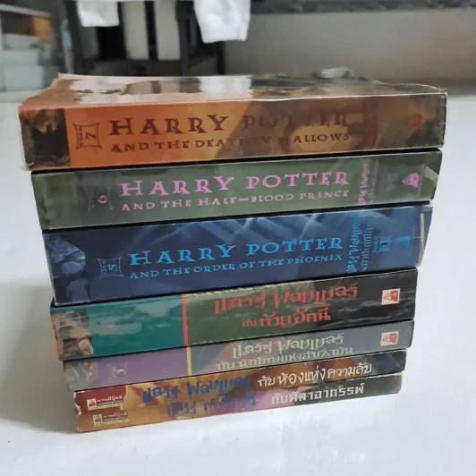 Harry Potter Year 1-7 แฮร์รี่ พอตเตอร์ 7 เล่มจบ - J.K.Rowling รูปที่ 2
