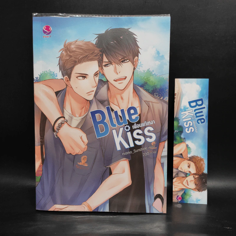 นิยายวาย Blue Kiss เพื่อนแก้เหงา - Hideko_Sunshine รูปที่ 1
