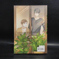 นิยายวาย Dark Blue Kiss รักไม่ระบุสถานะ - Hideko_Sunshine รูปที่ 2